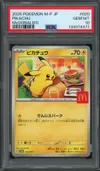 PSA 10 Pikachu thumbnail 1