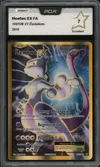 PCA 7 Mewtwo EX thumbnail 1