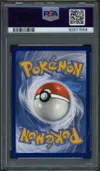 PSA 9 Sulfura, Électhor et Artikodin Gx thumbnail 2