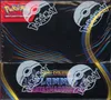 Display ME2 Flammes Fantasmagoriques thumbnail 1