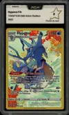PCA 9 Hyporoi thumbnail 1