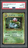 PSA 10 Ivysaur Holo thumbnail 1