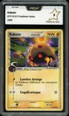 PCA 9 Kabuto thumbnail 1