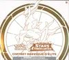 ETB EB9 Stars Etincelantes thumbnail 1