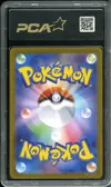 PCA 9.5 Espeon Reverse Pokeball thumbnail 2