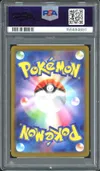 PSA 10 Mega Gengar Ex thumbnail 2