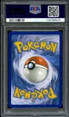 PSA 9 Ectoplasma et Mimiqui Gx thumbnail 2