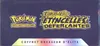 ETB EV8 Etincelles Déferlantes thumbnail 3