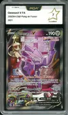 PCA 7 Genesect V thumbnail 1