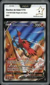 PCA 9 Electhor de Galar V thumbnail 1