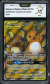 PCA 9.5 Raichu et Raichu d'Alola Gx thumbnail 1
