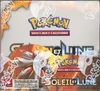 Display SL1 Soleil et Lune thumbnail 1