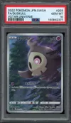 PSA 10 Duskull thumbnail 1