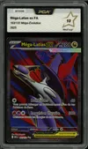 PCA 10 Méga-Latias Ex thumbnail 1