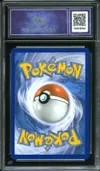 CA 10 Pyroli thumbnail 2