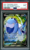 PSA 9 Hydragla V thumbnail 1