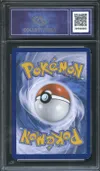 CA 9.5 Evoli Ex thumbnail 2
