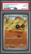 PSA 8 Mascaïman thumbnail 1