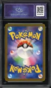 CA 10 Bulbasaur thumbnail 2