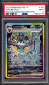 PSA 9 Aquali Ex thumbnail 1