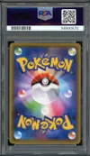 PSA 10 Espeon & Deoxys Gx thumbnail 2