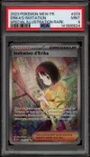 PSA 9 Invitation d'Erika thumbnail 1