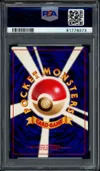 PSA 9 Dark Dragonite Holo thumbnail 2