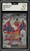 PCA 10 Dracaufeu Ex thumbnail 1