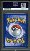 PSA 8 Latios Holo thumbnail 2
