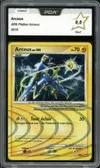 PCA 9.5 Arceus Holo thumbnail 1