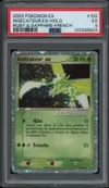 PSA 5 Insécateur Ex thumbnail 1