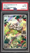PSA 8 Etourmi thumbnail 1