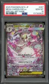 PSA 10 Mega Gardevoir Ex thumbnail 1