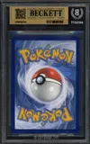 BGS 9.5 Rayquaza VMax thumbnail 2