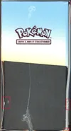 ETB EV4 Faille Paradoxe thumbnail 4