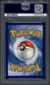 PSA 9 Sarmuraï Gx Shiny thumbnail 2