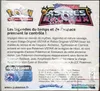 Display EB10 Astres Radieux thumbnail 2