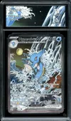 CA 10 Hyporoi Ex thumbnail 1