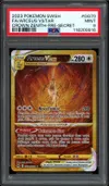 PSA 9 Arceus VStar Gold thumbnail 1
