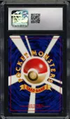 CGC 10 Meganium Holo thumbnail 2