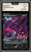 PCA 9 Ethernatos V thumbnail 1