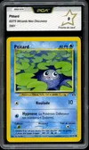 PCA 9 Ptitard thumbnail 1