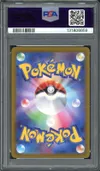 PSA 10 Mewtwo V thumbnail 2