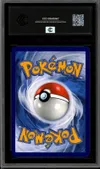 CCC 10 Altaria Ex thumbnail 2