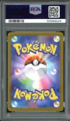 PSA 10 Vaporeon Ex thumbnail 2