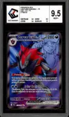 CCC 9.5 Zoroark Ex de N thumbnail 1