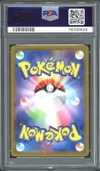 PSA 10 Zapdos Ex thumbnail 2