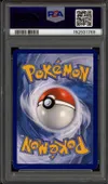 PSA 8 Evoli Ex thumbnail 2