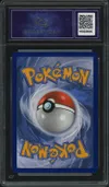 CA 9.5 Limonde de Galar V thumbnail 2