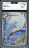 PCA 9.5 Draco thumbnail 1